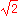 sqrt(2)