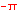 -Pi