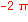 -2*Pi