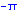-Pi
