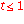 t <= 1