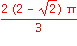 2*(2-sqrt(2))*Pi/3