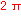 2*Pi